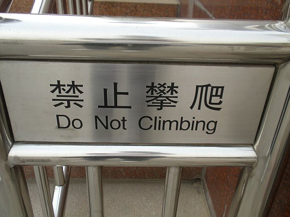 fail, imagini amuzante,  comic