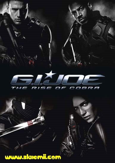 GI JOE 2009