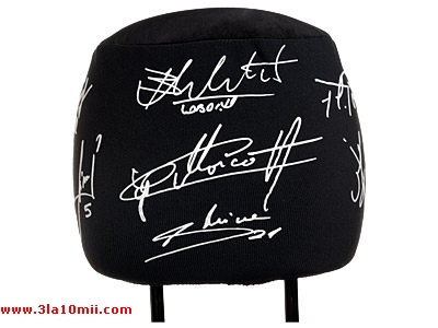 Dacia Logan Partener