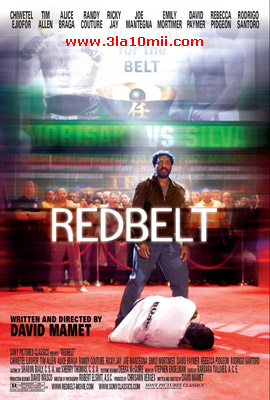 Redbelt Movie 2008